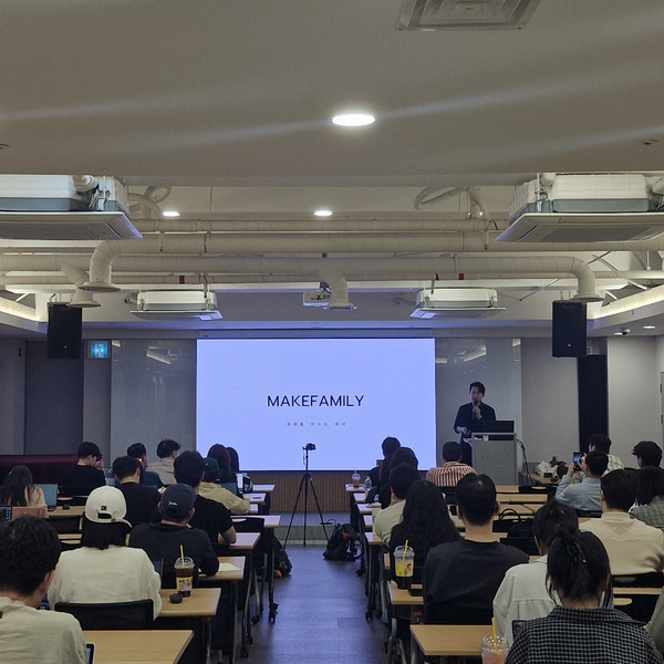 실제 패밀리데이 활동 · 교장 인사 영상 촬영 전 임시 표지
